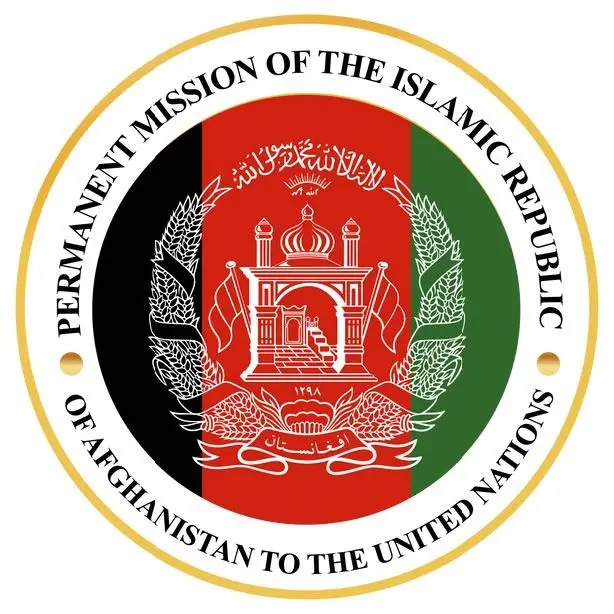 Afghanistan Mission to the UN