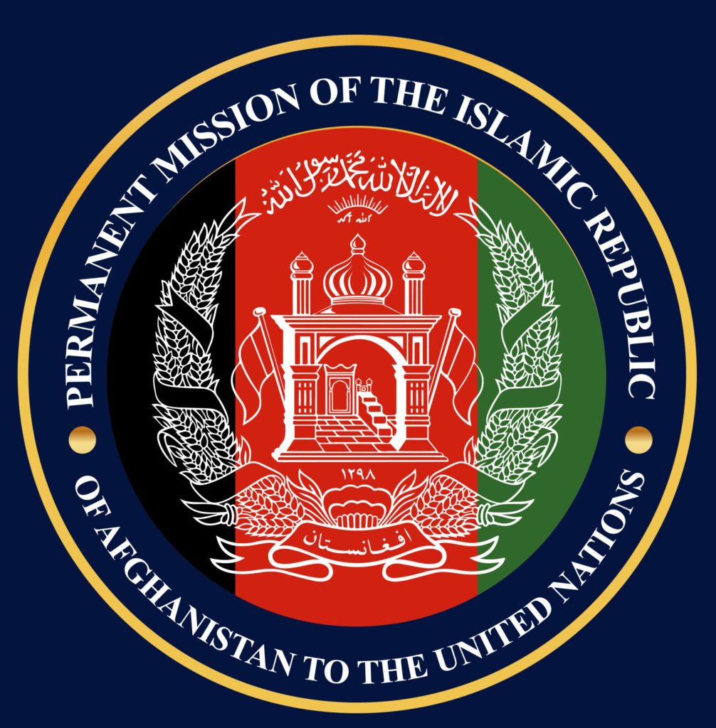 permanent mission of the islamic republic of afghanistan logo final files 2 02 scaled