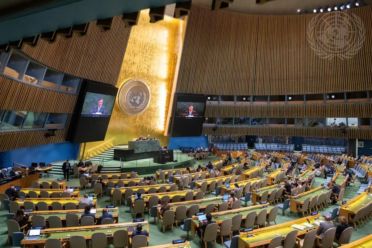 UN General Assembly meeting on the Situation of Afghanistan